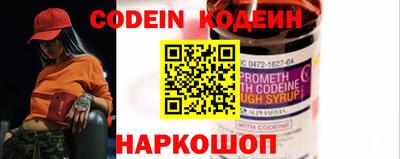 PSILOCYBIN Малоярославец