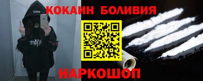 трава Мариинск
