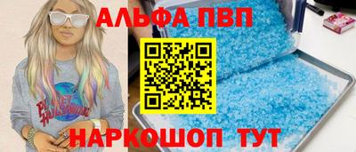 PSILOCYBIN Малоярославец