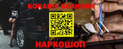 прущая мука Малгобек