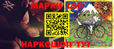 прущая мука Малгобек