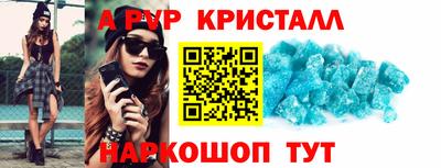 PSILOCYBIN Малоярославец