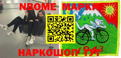 трава Мариинск