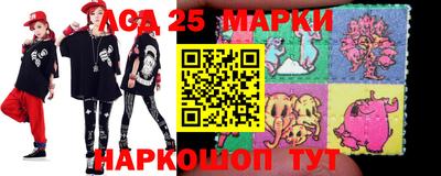 PSILOCYBIN Малоярославец