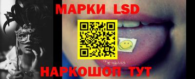 трава Мариинск