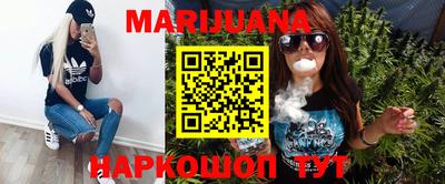 PSILOCYBIN Малоярославец