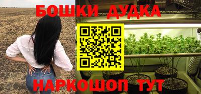 прущая мука Малгобек
