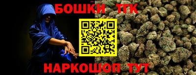 PSILOCYBIN Малоярославец