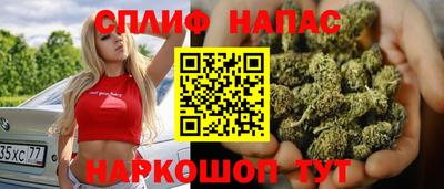 PSILOCYBIN Малоярославец