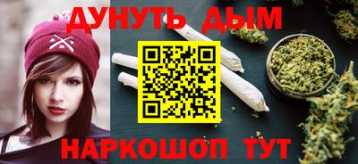 трава Мариинск