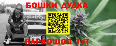 PSILOCYBIN Малоярославец