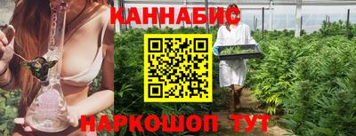 PSILOCYBIN Малоярославец
