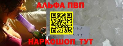 прущая мука Малгобек