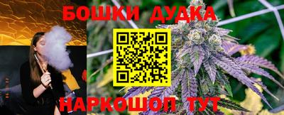 прущая мука Малгобек