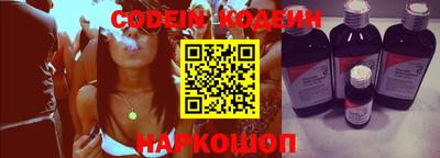 PSILOCYBIN Малоярославец