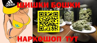 прущая мука Малгобек