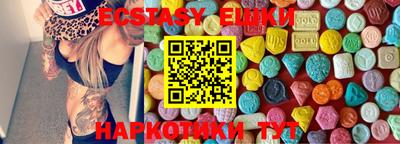 прущая мука Малгобек