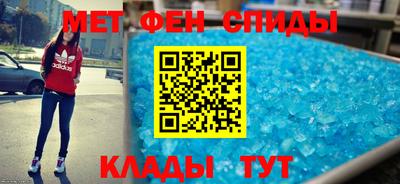 прущая мука Малгобек