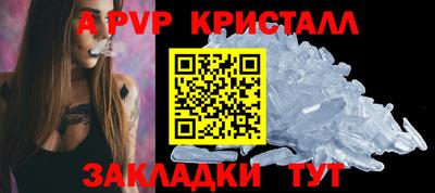 PSILOCYBIN Малоярославец