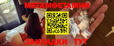 PSILOCYBIN Малоярославец