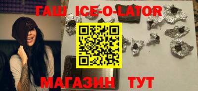 прущая мука Малгобек