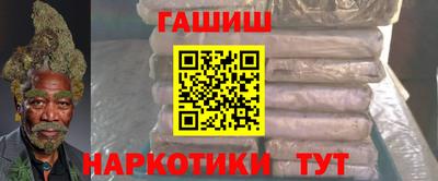 прущая мука Малгобек
