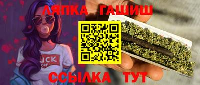 прущая мука Малгобек