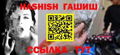 PSILOCYBIN Малоярославец