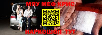 прущая мука Малгобек