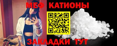 прущая мука Малгобек