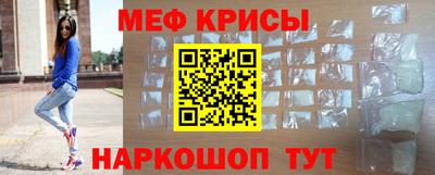 PSILOCYBIN Малоярославец