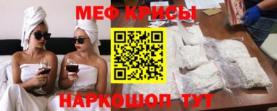 прущая мука Малгобек
